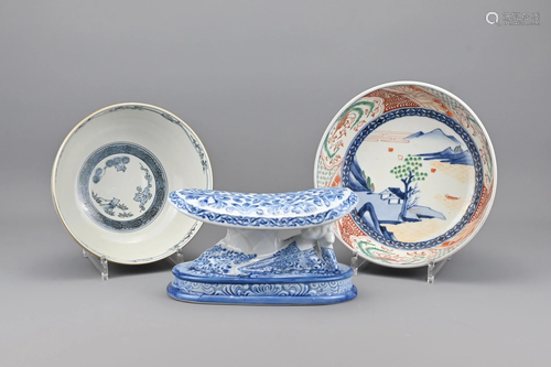 Three Vintage Chinese Porcelain Items