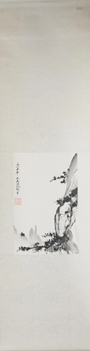 A Print Of A Landscape in Chinese Ink By Wu Hu-fan, On