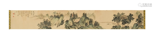 Chinese Landscape Handscroll by Pu Ru溥儒 山水横幅