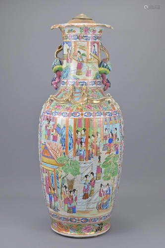 A Large Chinese Cantonese Porcelain Vase