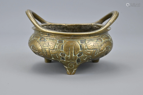 A Chinese Bronze Censer