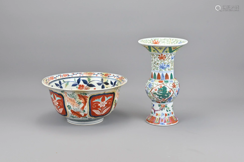 Japanese Vintage Imari Porcelain Bowl & Vase