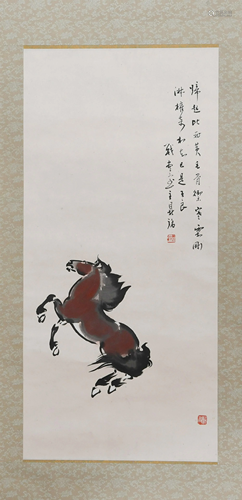 Chinese Painting of a Horse by Liang Dingming梁鼎铭 马立轴