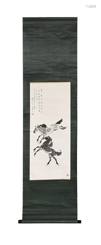 Chinese Painting of Horses by Liang Dingming梁鼎铭 奔马立轴