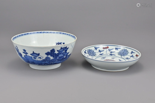 Two Chinese Blue and White Porcelain Bowls