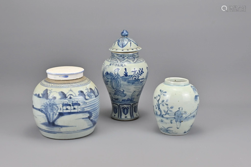 Three Vintage Chinese Blue and White Porcelain Jar