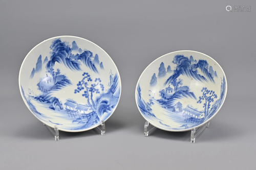 Two Japanese Blue and White Porcelain Bowls