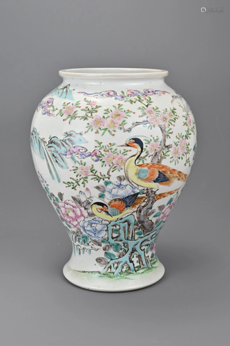 A Chinese/Japanese Baluster Vase