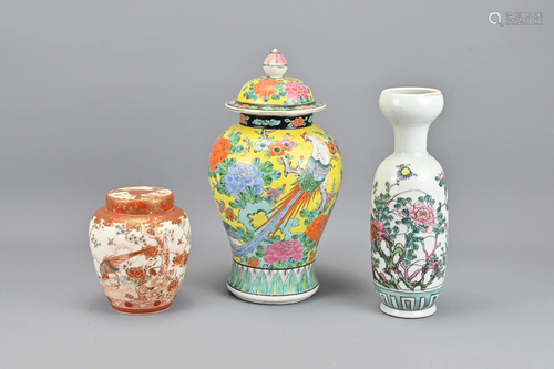 Three Vintage Japanese Porcelain items