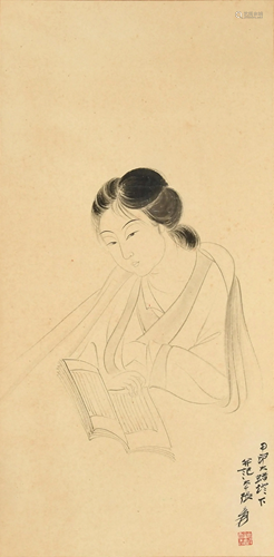 Chinese Painting of a Court Lady by Zhang Daqian张大千 仕女图