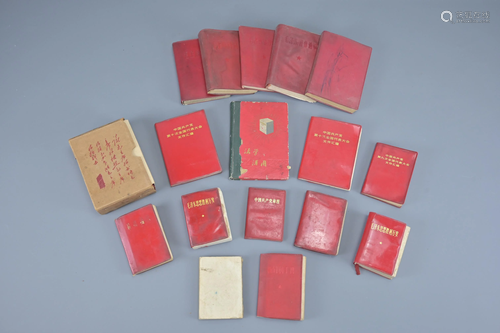 Seventeen Chairman Mao Handbooks