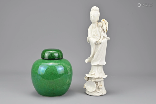 A 19th Century Chinese Green Glazed Ginger Jar