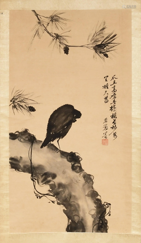 Chinese Painting of a Raven by Ruo Yu若愚 英雄独立图立轴