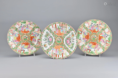 Three 19th Century Cantonese Porcelain Plates