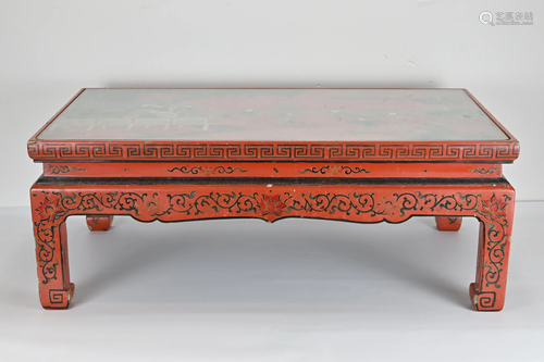 A Vintage Chinese Red Lacquered Low-line Tea Table