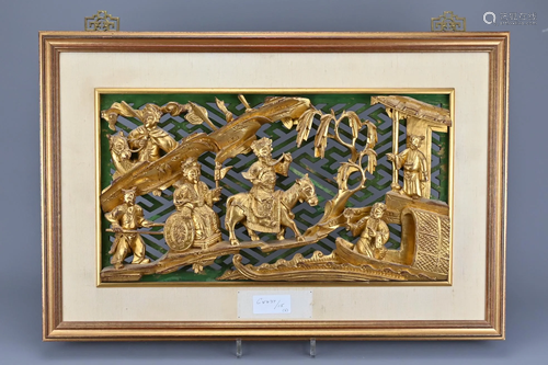 A 19th Century Chinese Carved Gilt wood Panel