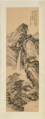 Chinese Landscape Painting by Tao Lengyue陶冷月 山水立轴