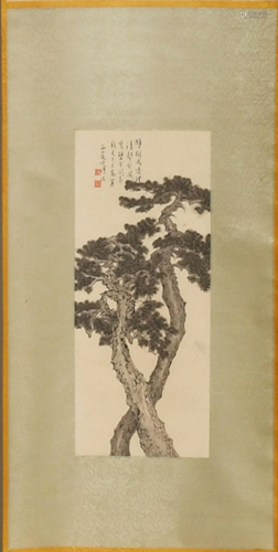 Chinese Painting of Pine Trees by Pu Ru溥儒 双松图