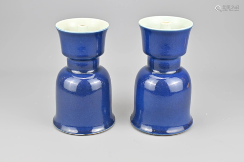 A Pair Of Chinese Blue Glazed Incense Holders