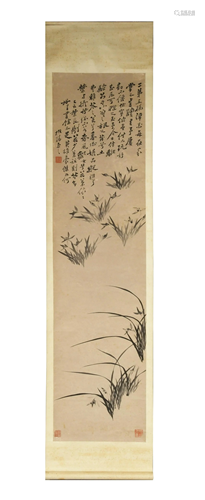 Chinese Painting of an Orchid attrib. Zheng Banqiao郑板桥款 ...