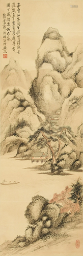 Chinese Landscape Painting by Guo Huanshan郭缓珊 山水立轴