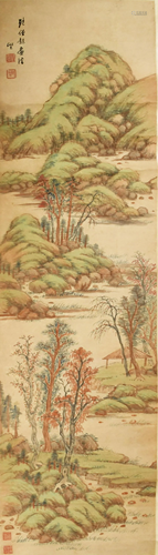 Chinese Landscape Painting by Xu Jian徐坚 山水立轴