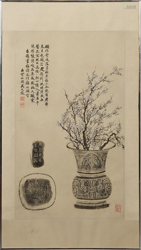 Chinese Painting of Scholar's Items Attributed to Wu吳大徵款...