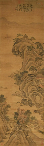 Chinese Painting of Yan Ji Cliff Attributed to Wen文征明款 绢...