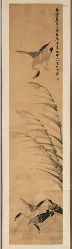 Chinese Painting of Wild Geese鸿雁图立轴