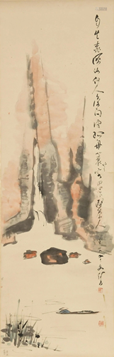 Chinese Painting of a Fisherman in a Canyon桃花源山水立轴