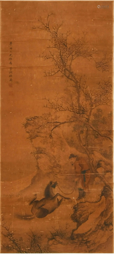 Chinese Painting of Bo Le and a Horse by Du Hen杜蘅 伯乐相马...