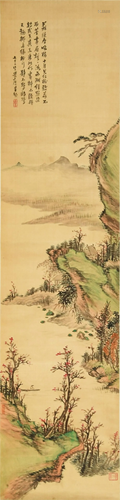 Chinese Fall Landscape Painting on Silk绢本山水立轴