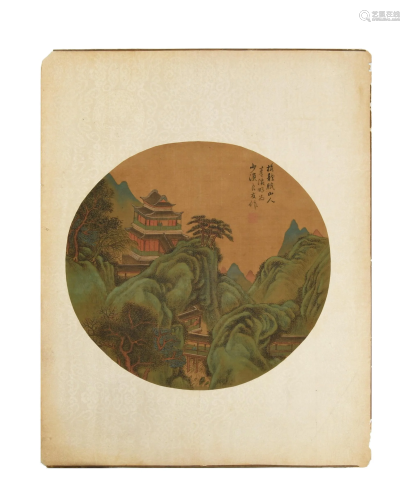 Chinese Landscape Fan Painting Attributed to Wen文征明款 绢本...