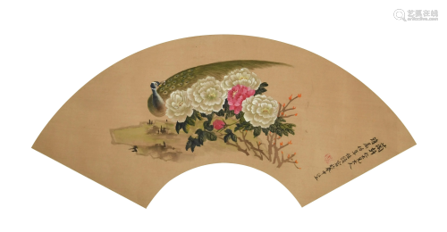 Chinese Fan Painting of a Peacock Attributed to Ren任伯年款 ...