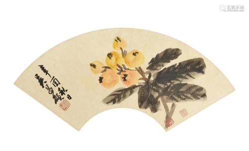 Chinese Fan Painting of Lychee Attributed to Wu吴昌硕款 荔枝...