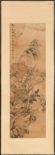 Chinese Landscape Painting by Wei Kuan韦宽 山水立轴