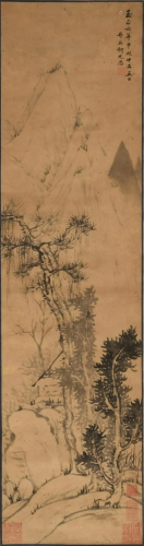 Chinese Ink Landscape Painting Attributed to Ke Jiusi柯九思款...