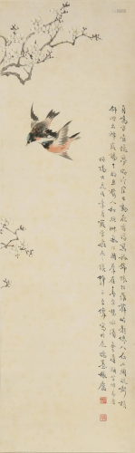 Chinese Painting of Birds by Wang Shizi王师子 喜鹊花卉立轴
