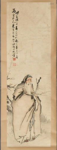 Chinese Painting of Su Wu苏武牧羊立轴