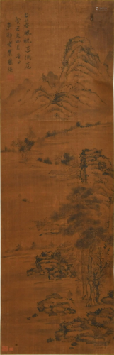 Chinese Landscape Painting Attributed to Lan Yin蓝瑛款 绢本山...