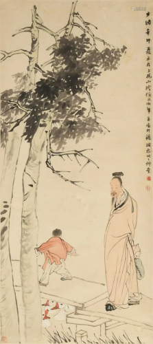 Chinese Painting of a Scholar Attributed to Ren Bonian任伯年...