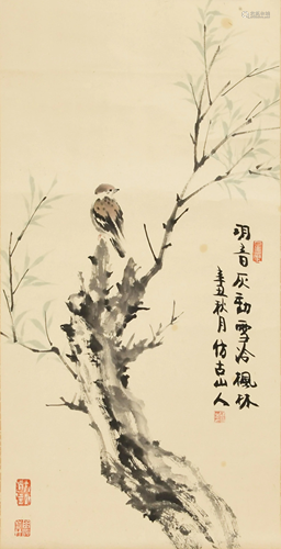 Chinese Painting of a Bird on a Tree水墨花鸟立轴