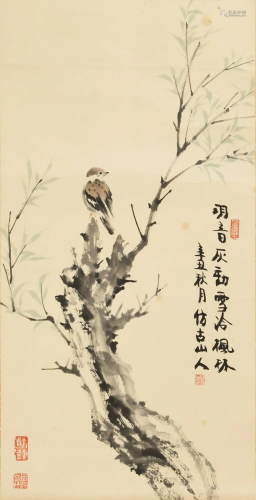 Chinese Painting of a Bird on a Tree水墨花鸟立轴