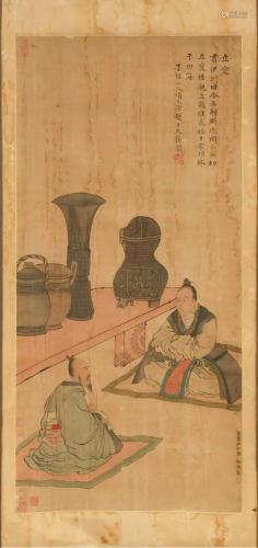 Chinese Painting of Scholars Attributed to Wei Xie卫协款 商书...