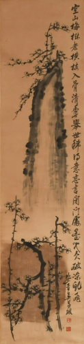 Chinese Painting of a Plum Blossom Attributed to Wu吴昌硕款 ...