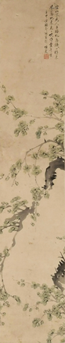 Chinese Painting of Plum Blossoms by Tian Sou恬叟 梅花立轴