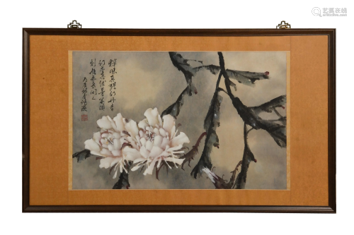 Chinese Painting of Lotuses by Lin Honghao林鸿颢 花卉镜框