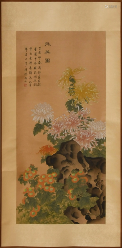 Chinese Painting of Flowers by Fen Shu冯舒 菊花山石立轴