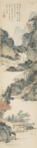 Chinese Painting of Landscape by Pu Ru溥儒 山水人物立轴
