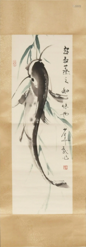 Chinese Painting of a Catfish鲇鱼图立轴